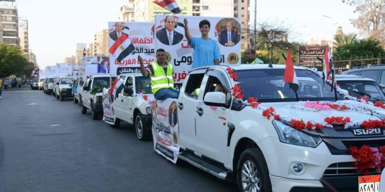 محافظ الغربية يشهد انطلاق موكب سيارات الزهور في احتفالات الغربية بعيدها القومي الــ226