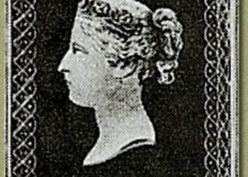 أول طابع بريد في العالم