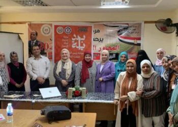اعلام السويس يجري دورة تدريبية ح ضمن برامج ريادة الأعمال لتمكين المرأة اقتصادي