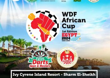 الدارتس ينظم مؤتمرا صحفيا للكشف عن بطولاته بمدينة شرم الشيخ السبت المقبل