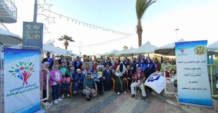 “القومي للأشخاص ذوي الإعاقة” ينظم المعرض الرابع عشر لمنتجات ذوي الإعاقة بمحافظة السويس