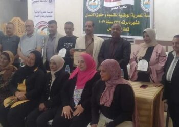 «الإسعافات الأولية» من خلال الندوة التى أقامتها المؤسسة المصرية الوطنية للتنمية وحقوق الإنسان قطاع السويس