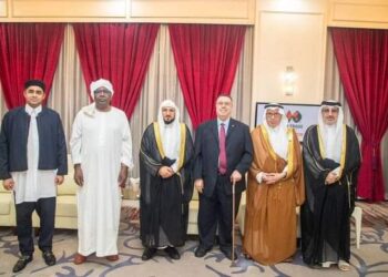 “إمام الحرم المكي” يشرّف حفل تكريم الفائزين في مسابقة ماليزيا الدولية للقرآن الكريم في دورتها الـ 64