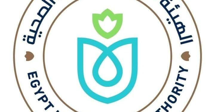 الهيئة العامة للرعاية الصحية تواصل تقديم خدمات الفحص الشامل المجاني  بصعيد مصر