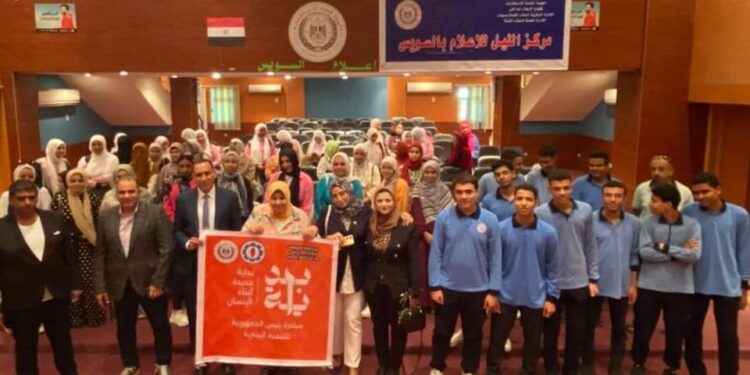 ندوة تعزيز جوده الحياة وتحقيق التنمية المستدامة عبر تحسين محور التعليم والصحة بإعلام السويس