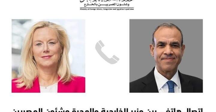 اتصال بين وزير الخارجية والهجرة مع كبيرة مُنسقي الأمم المتحدة للشئون الإنسانية