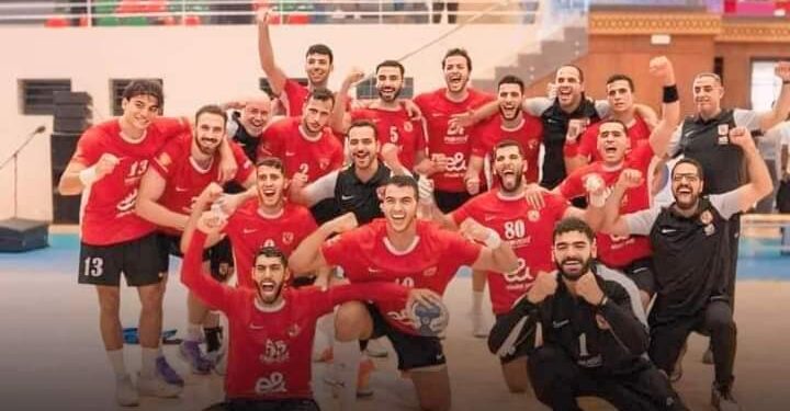 الأهلي بطلٱ لأفريقيا لكرة اليد