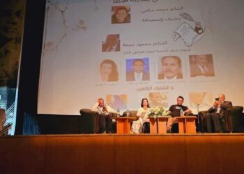 الثقافة تنظم أمسية شعرية بمركز طنطا الثقافي بعنوان “قبس في رحاب البدوي”