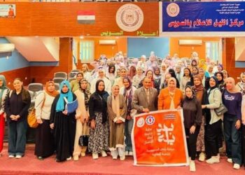 مركز النيل للإعلام بالسويس و ندوة بعنوان  «خلق فُرص عمل جديدة وتطوير المهارات لدىٰ الشباب» 