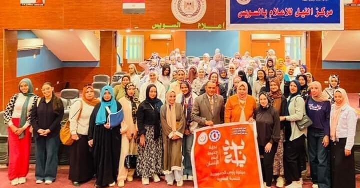 مركز النيل للإعلام بالسويس و ندوة بعنوان  «خلق فُرص عمل جديدة وتطوير المهارات لدىٰ الشباب» 