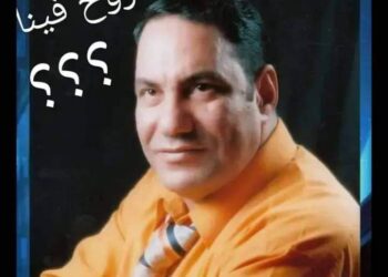 “شذرات روحية “