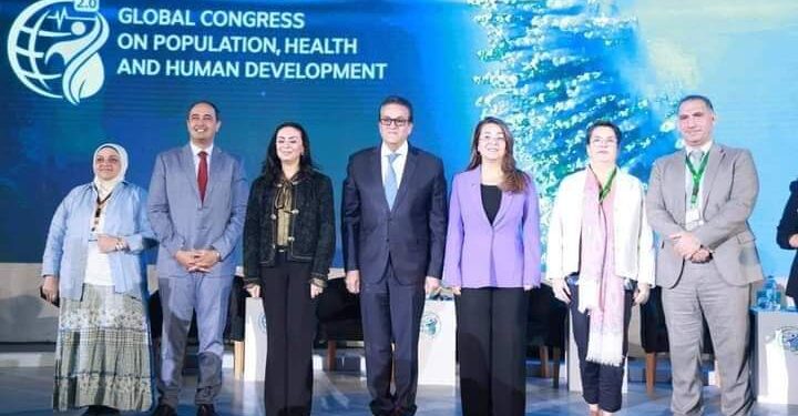 بيان صادر عن وزارة الصحة والسكان إطلاق مبادرة “CHAMPS” لتعزيز أنظمة الوقاية للأطفال وحمايتهم من تعاطي المواد المخدرة 