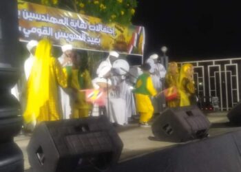 نقابة المُهندسين بالسويس و إستمرار إحتفالات  السويس بعيدها القومى