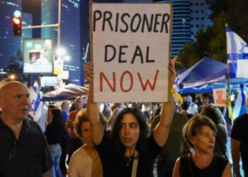 “صفقة الرهائن: مفتاح لإنهاء الحرب ومستقبل لغزة في ظل الطموحات الإسرائيلية”