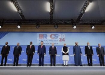 البريكس في نسختها السادسة عشرة