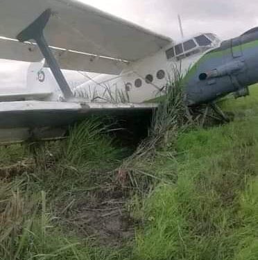 أغرب حادثه مرور بالسودان.. قتلى وجرحي باصطدام بين طائرة وتوك توك.