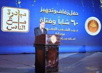 محافظ الفيوم يشهد احتفالية “الشعب الجمهوري” بزفاف 60 عروسة من غير القادرات