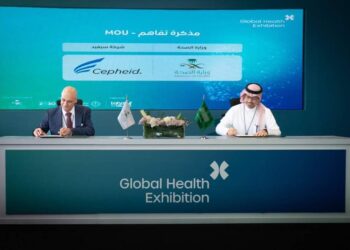 “الصحة السعوديه وسيفيد” يوقعان بروتوكول تعاون في مجال التطوير والتدريب ومكافحة العدوى