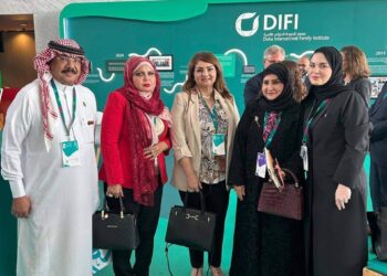 مجلس الأسرة العربية للتنمية بالاتحاد يشارك في مؤتمر “السنة الدولية للأسرة بالدوحه