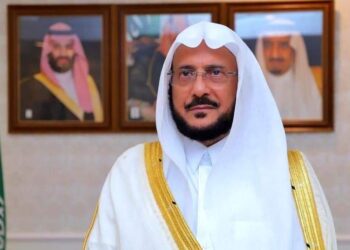 وزارة الشؤون الإسلامية تقيم ملتقى “الخطباء الأول” بمدينة الرياض