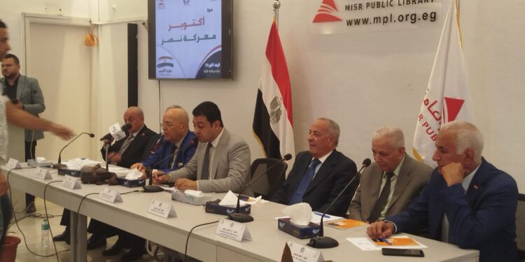 مركز الحوار ينظم ندوة أكتوبر معركة نصر