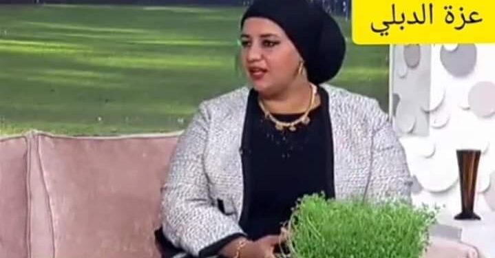 طريقة صنع خضراوات مخمرة (البروبيوتك)