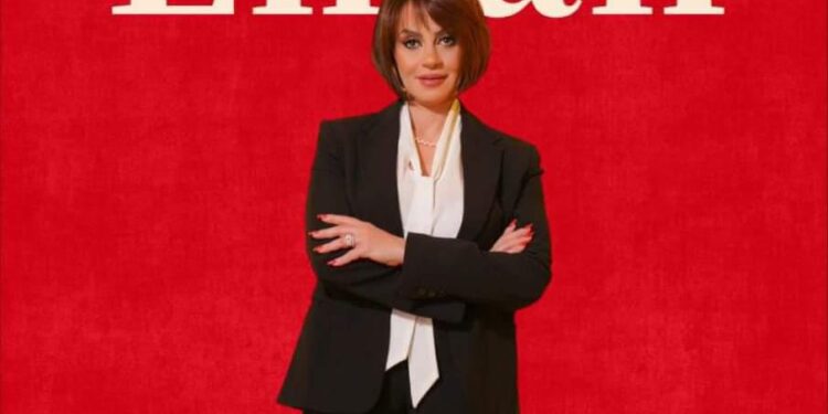 إيمان ناجي عبر الفيسبوك… إنتظروا المفاجأة