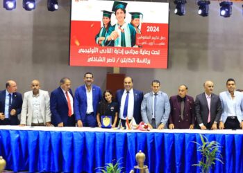 الشاذلي في تصريحات خاصة  نعم احتفالية تكريم المتفوقين دراسيا ورياضيآ “مشوار نجاح” وجهد العميد كلل بالتميز هذا اليوم