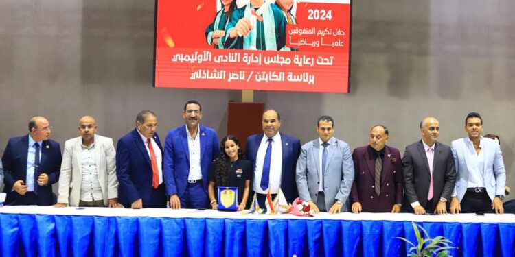 الشاذلي في تصريحات خاصة  نعم احتفالية تكريم المتفوقين دراسيا ورياضيآ “مشوار نجاح” وجهد العميد كلل بالتميز هذا اليوم