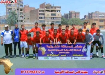 تفاصيل انطلاق بطولة المحافظات المصغرة برعاية مواهب الإسكندرية