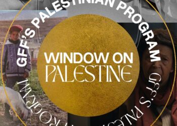 “نافذة على فلسطين”.. برنامج أفلام خاص في مهرجان الجونة السينمائي