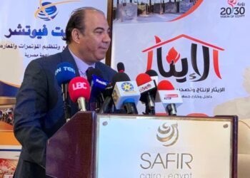 صباح_مصري ….           ليه الخوف ؟