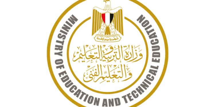 تعليم الجيزة تعلن جداول امتحانات شهر أكتوبر 2024 م للمراحل الثلاثة ( ابتدائى – إعدادى – ثانوى ) 