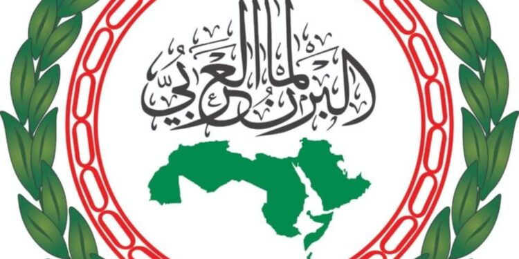 البرلمان العربي يطالب المجتمع الدولي بالاعتراف بدولة فلسطين
