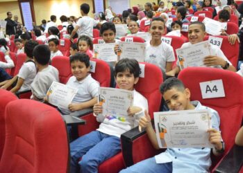 الاتحاد المصري للتنمية الذهنية للنشء يكرم الفائزين ببطولة الجمهورية ويختار قائمة منتخب مصر 