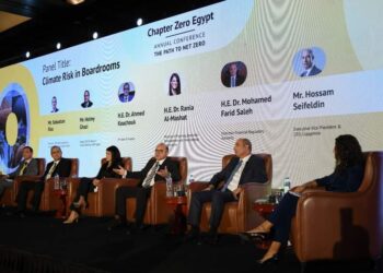 رئيس هيئة الرقابة المالية يشارك في المؤتمر السنوي “الطريق نحو صافي الانبعاثات الصفري” 