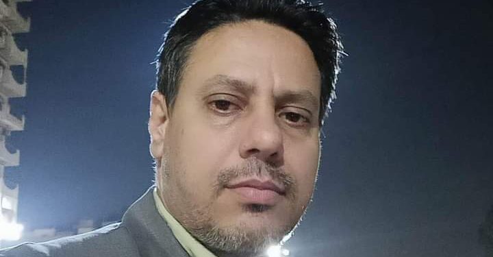 أدب النبي صلى الله عليه وسلم