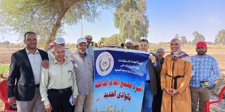 “اعلام الداخلة” يناقش التغيرات المناخية وأثرها على المحاصيل الزراعية والأمن الغذائي