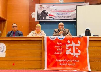 ” إعلام السويس ” يناقش حقوق وواجبات ذوى الاعاقة ضمن مبادرة بداية جديدة لبناء الإنسان