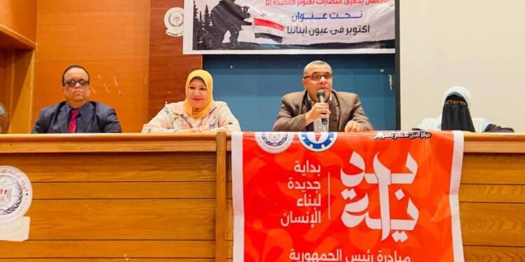 ” إعلام السويس ” يناقش حقوق وواجبات ذوى الاعاقة ضمن مبادرة بداية جديدة لبناء الإنسان