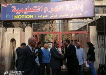 وكيل الوزارة في زيارة مفاجئة لعدة مدراس بإدارة الهرم التعليميه