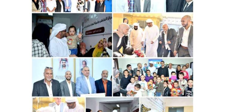 برعاية وزارة الشباب ومؤسسة زايد لأصحاب الهمم.. وفد إماراتي يتفقد مركز تخاطب أشمون لدعم أصحاب الهمم