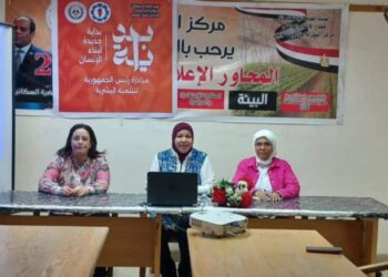 اعلام السويس يستعرض الاستراتيجية الوطنيه لتغير المناخ ٢٠٥٠ ضمن حملة التغيرات المناخية