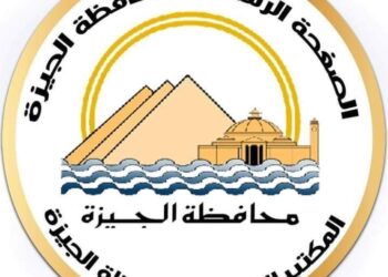 محافظة الجيزة:استعدادات المحافظة لاستكمال مشروع مترو انفاق الخط الرابع 