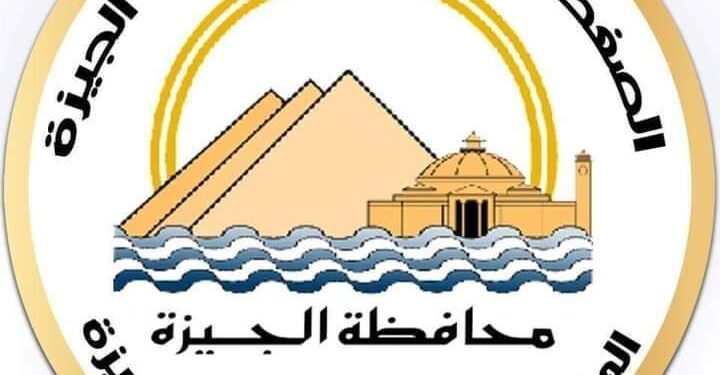 محافظة الجيزة:استعدادات المحافظة لاستكمال مشروع مترو انفاق الخط الرابع