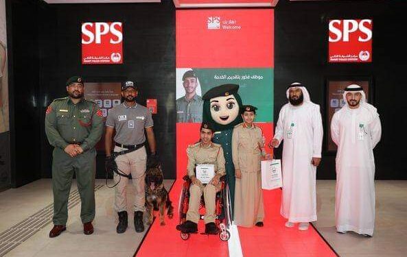 ” خالد السلامي ” يشيد بتجربة طفل من أصحاب الهمم للمعايشه كضابط في شرطة دبي