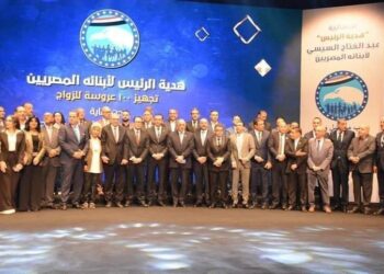 بحضور أمين عام الحزب.. أمانة «مستقبل وطن» بالجيزة تحتفل بتوزيع هدايا الرئيس والإعلان عن تجهيز 1000 عروسة  