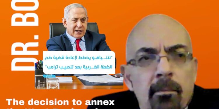السفير هيثم ابو سعيد يكشف إختراق إسرائيل لقرار مجلس الأمن