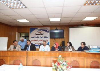 بحضور عضو مجلس النواب السيدة الدكتورة هناء سرور أقيمت  احتفالية اليوم العالمي لمرض السكري 