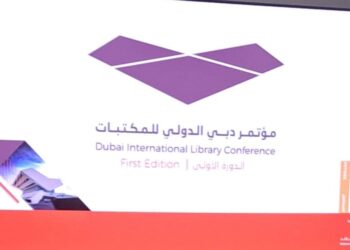 افتتاح المؤتمر الدولي الأول للمكتبات بمكتبة محمد بن راشد بدبي